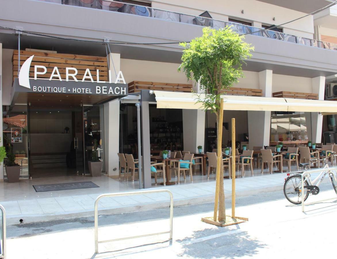 Paralia Beach Boutique Hotel Dış mekan fotoğraf