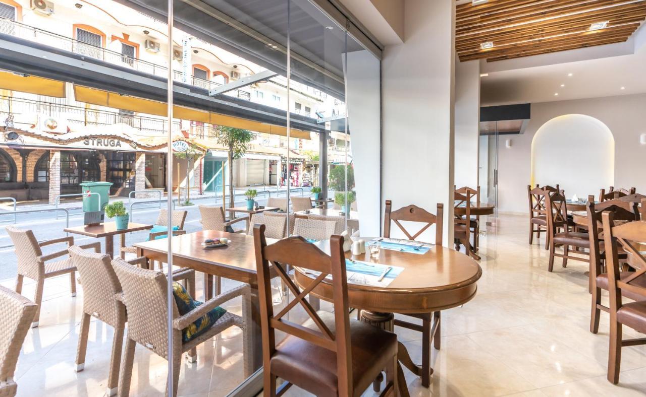 Paralia Beach Boutique Hotel Dış mekan fotoğraf